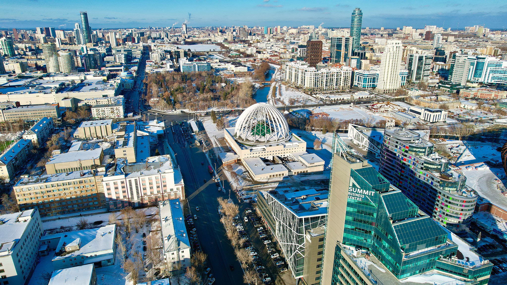 Екатеинбург (Ekaterinburg)